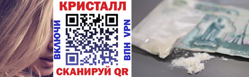 Амфетамин 97%  где купить наркотик  Новокузнецк 
