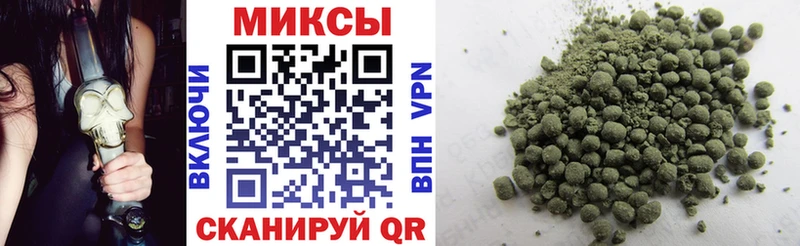 где купить   Новокузнецк  БУТИРАТ GHB 