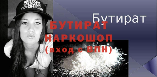 a pvp Абаза