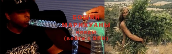 a pvp Абаза