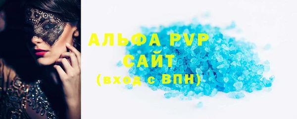 дживик Михайлов