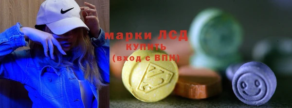 мет Абдулино