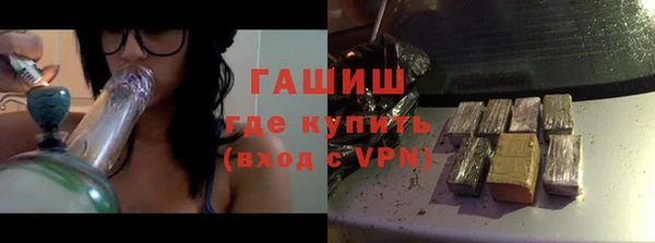 a pvp Абаза