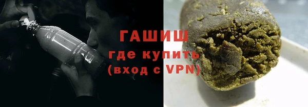 a pvp Абаза