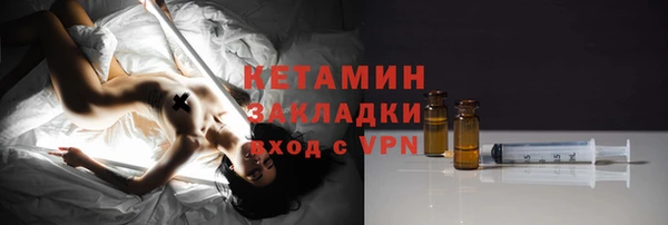 гидропоника Аша