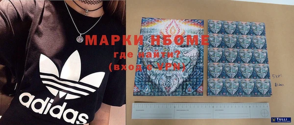 мет Абдулино