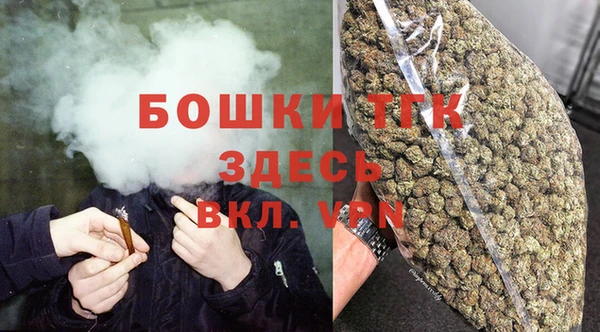 spice Абинск