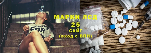 мет Абдулино