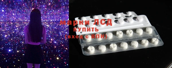 мяу мяу мука Алексеевка