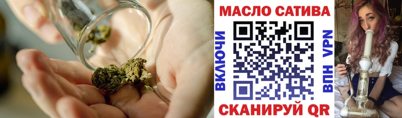 ссылка на мегу маркетплейс  Новокузнецк  Дистиллят ТГК гашишное масло 